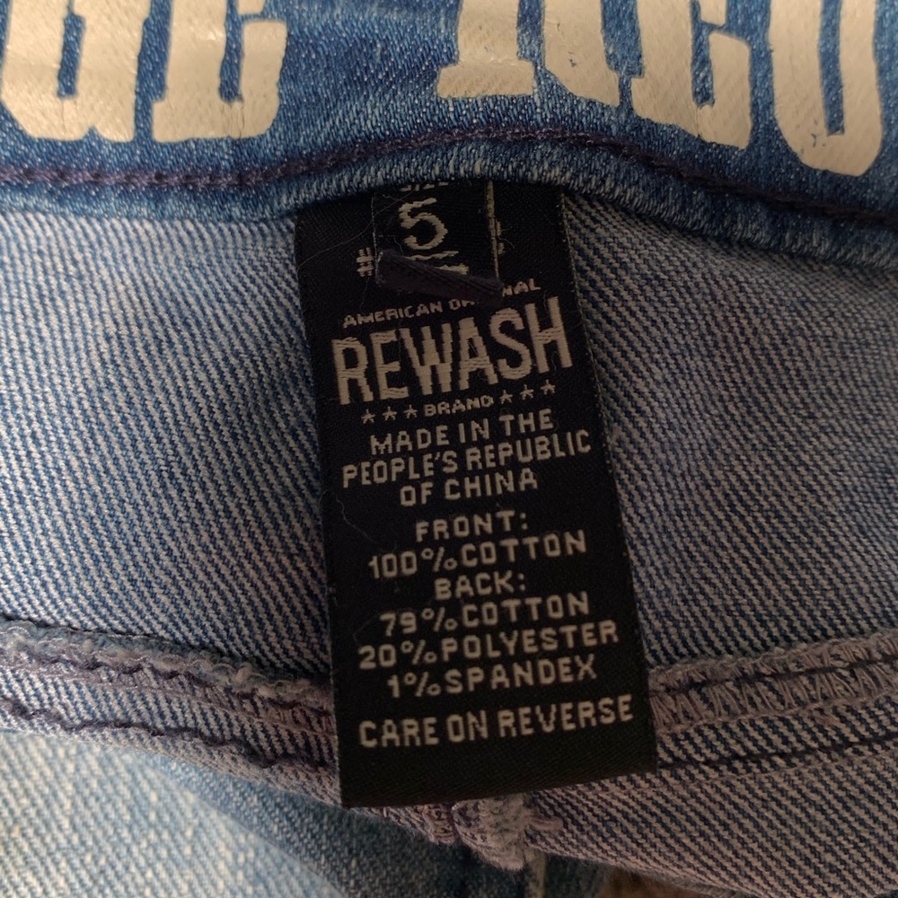Rewash Distressed Jeans - Picture 3 of 3